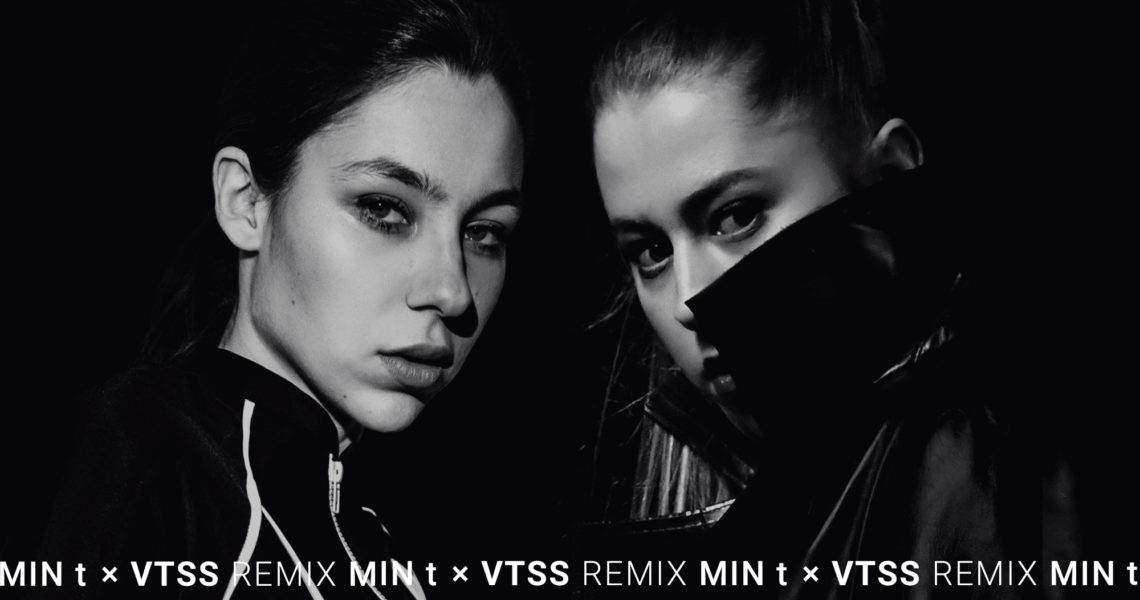 VTSS remiksuje nowy singiel MIN t pt. Start Dancing!